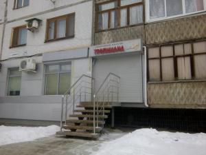 Фотография Тропикана 0